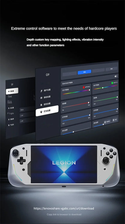 Lenovo Legion G9 2025 Wireless Gamepad | Hall Joystick 200K | USB-C Direct Connect | For Y700 4th Gen