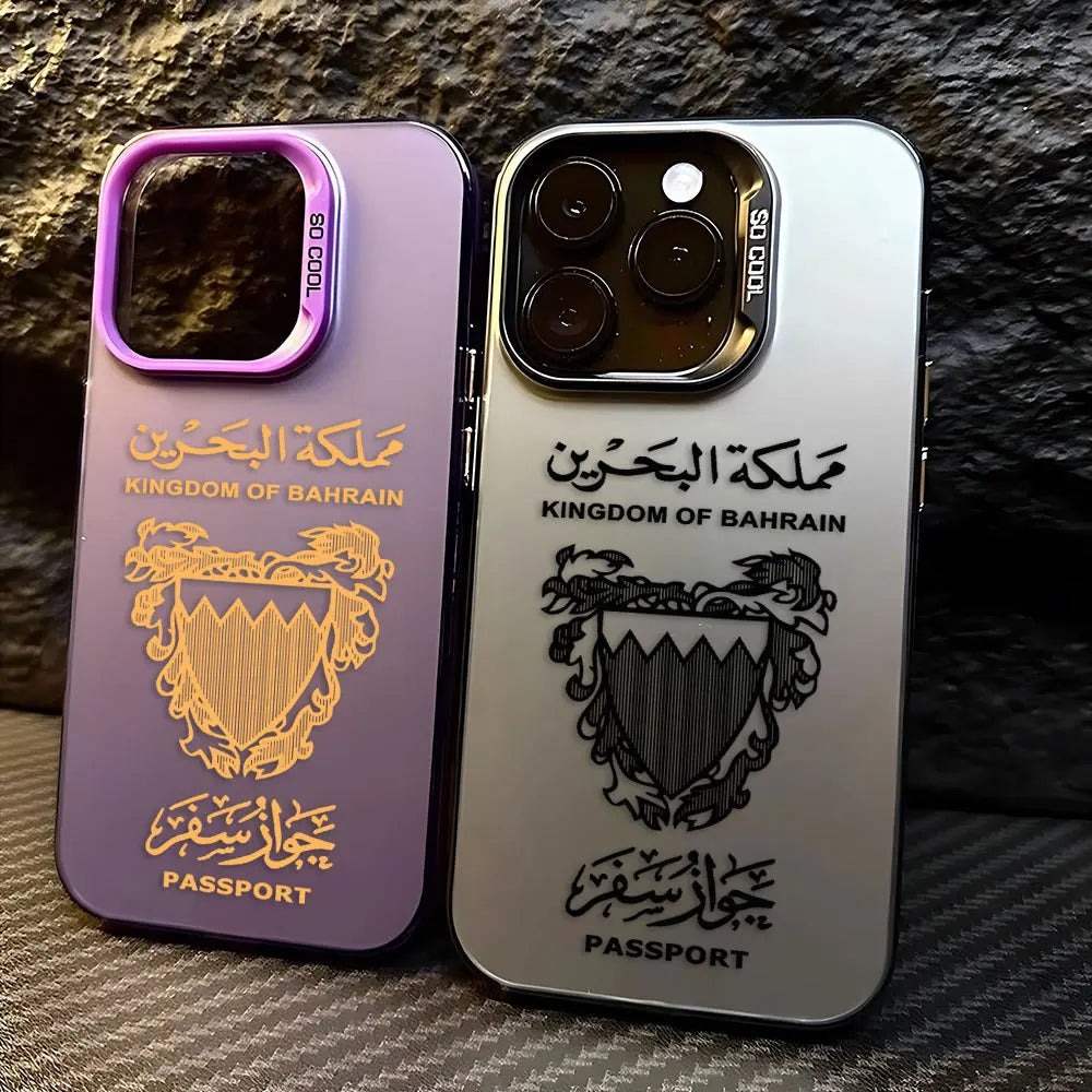 Bahrain Passport iPhone case by R.E.D. Shopping, anti-fall matte protective cover for mobile phones with passport design.