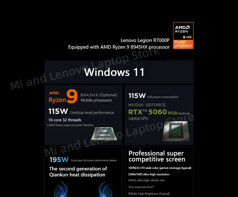 Lenovo Legion R7000P 2025 Gaming Laptop — Ryzen 9 8945HX, RTX 5060/5070, 16" 2.5K 240Hz