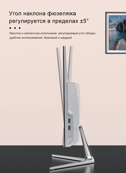 All-in-One Desktop PC by BYONE BYYI5 with 23.8-inch screen, Intel Celeron N5095, 16GB DDR4, 512GB SSD, Windows 11.