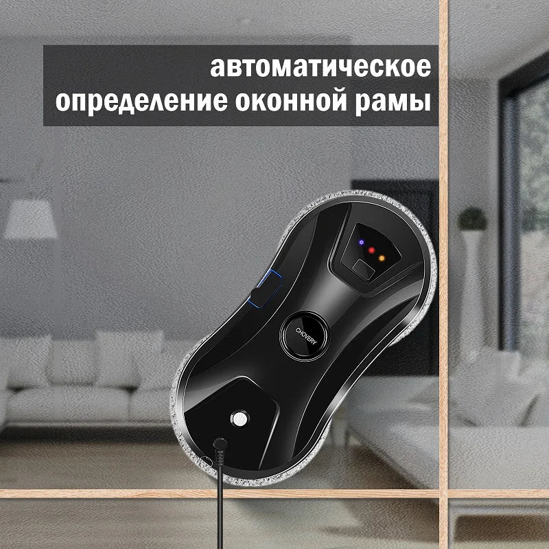 CHOVERY Electric Window Cleaning Robot – Automatic Water Spray, Vacuum Suction, Remote Control | Glass Cleaner