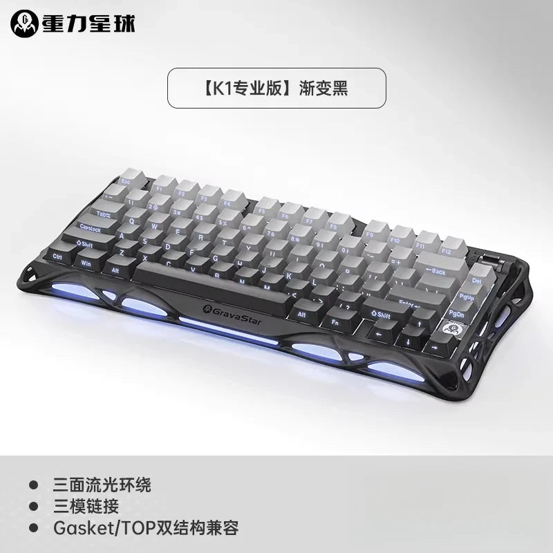 GravaStar K1 Wireless Gaming Keyboard | Tri-Mode BT/2.4GHz/USB | Long Battery | Custom Mechanical | RGB
