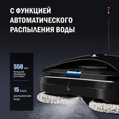 CHOVERY Electric Window Cleaning Robot – Automatic Water Spray, Vacuum Suction, Remote Control | Glass Cleaner