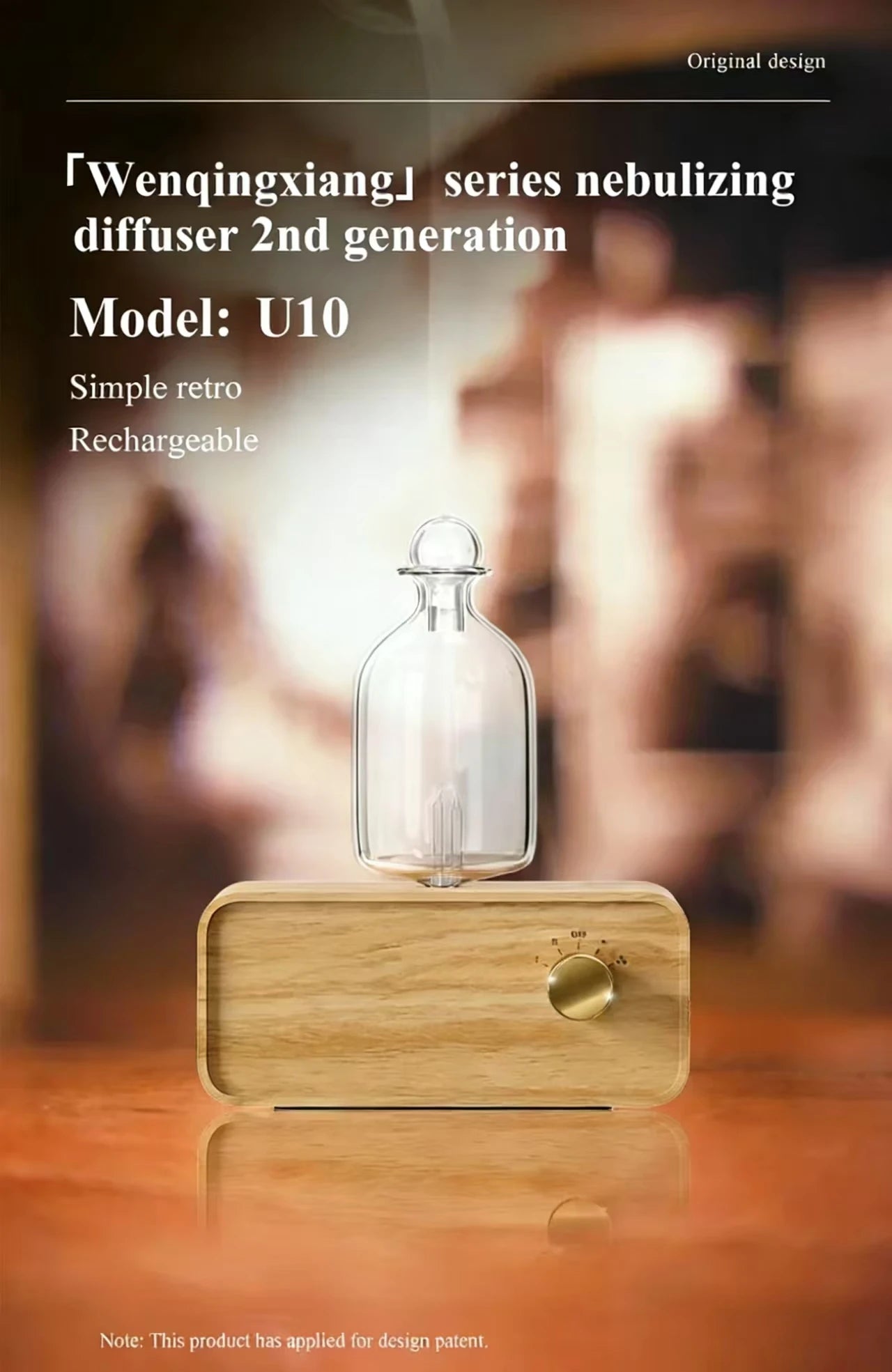 Professional Aromatherapy Nebulizer Diffuser — Wood & Glass, Waterless, 2600mAh Battery, Scent Machine
