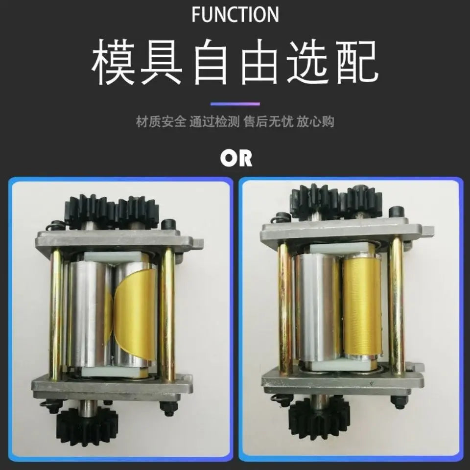 Electric Dumpling Wrapper Machine – 110V/220V, Round & Square Wonton Skin Maker, Commercial
