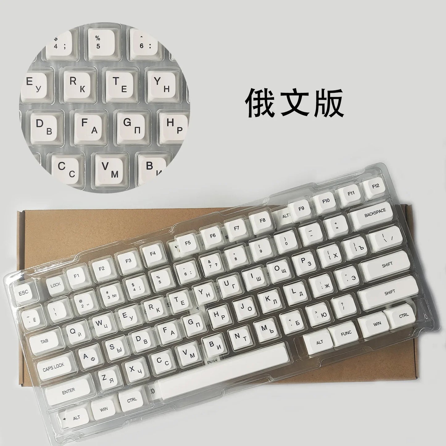 XDA PBT Keycaps 120 Keys – Korean/Russian/French/German, DIY Mechanical Keyboard