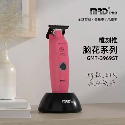 Molda MRD Brain Flower Main Push Oil Head electric hair clipper by R.E.D. Shopping, professional barber tool for hair cutting and styling.