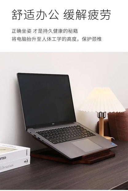 Adjustable Portable Laptop Stand – Foldable, Height-Adjustable, Heat Sink, iPad & Laptop Bracket