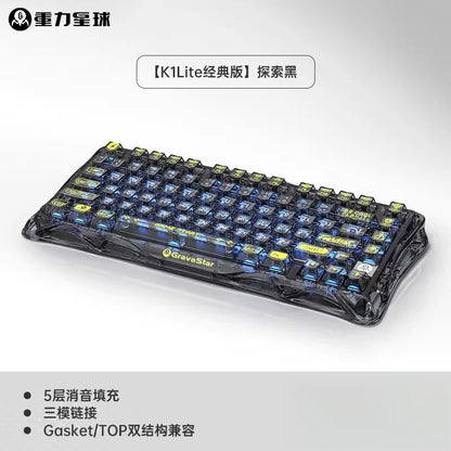 GravaStar K1 Wireless Gaming Keyboard | Tri-Mode BT/2.4GHz/USB | Long Battery | Custom Mechanical | RGB