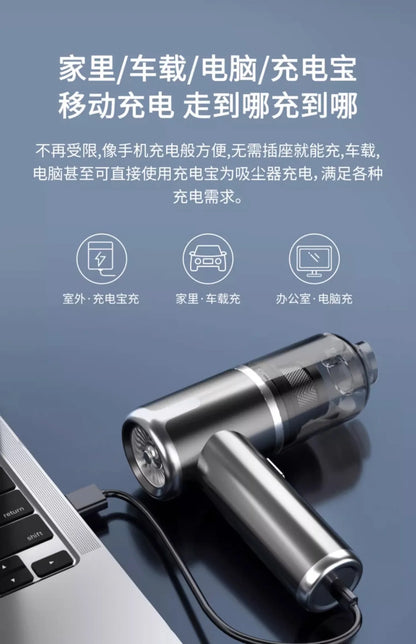 Red Shopping mini wireless car vacuum cleaner with 80W power, handheld design, blow and vacuum functions, portable for home and car use.