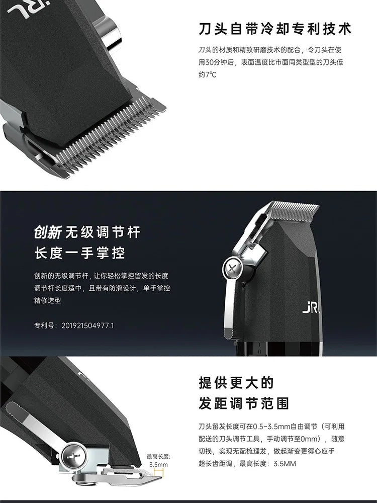 JRL 2020C/T Professional Hair Clipper – Gold & Silver, Barber Set Options