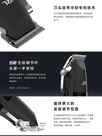 JRL 2020C/T Professional Hair Clipper – Gold & Silver, Barber Set Options