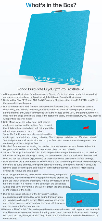 BIQU Panda CryoGrip Build Plate 256x256mm – Spring Steel, Textured, for Bambu Lab P1 & X1