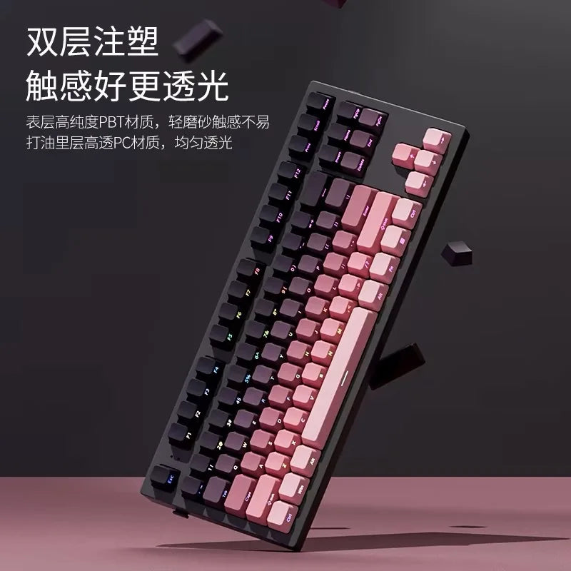 Transparent Pbt Keycaps With Side-Engraved Opacity Gradient Dye Sublimation For Mechanical Keyboard Six Color Personalized Fit