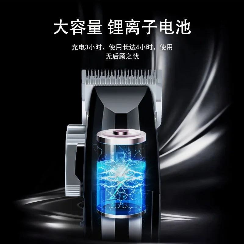 JRL 2020C/T Professional Hair Clipper – Gold & Silver, Barber Set Options