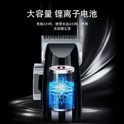 JRL 2020C/T Professional Hair Clipper – Gold & Silver, Barber Set Options
