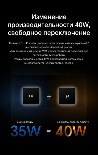 New Honor Laptop X14 2026 ,Ryzen 7 7735HS,16GB 512GB,AMD Radeon™ 680M SSD IPS 14 Inch