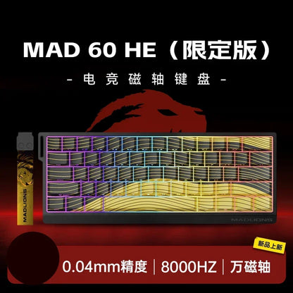Madlions Mad 60He / Mad 68He Magnetic Switch Mechanical Keyboard – Wired, RGB, Esports