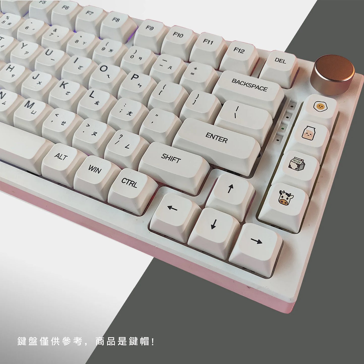 XDA PBT Keycaps 120 Keys – Korean/Russian/French/German, DIY Mechanical Keyboard