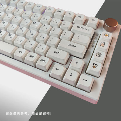 XDA PBT Keycaps 120 Keys – Korean/Russian/French/German, DIY Mechanical Keyboard