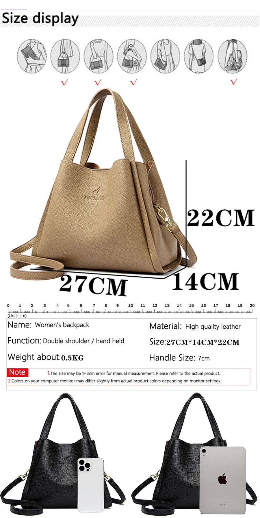 Soft PU Leather Tote Bag - Large Capacity Women's Shoulder Handbag
