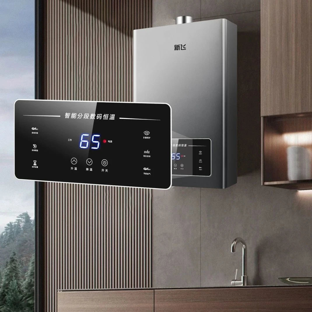 Smart Gas Water Heater – Intelligent Constant Temperature, Natural Gas & LPG, 10L–16L, EU/UK/US/AU