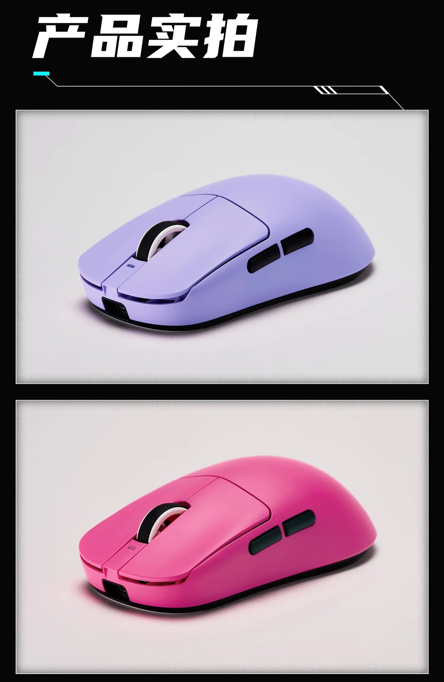 VXE Dragonfly R1 Wireless Gaming Mouse – PAW3395, 2KHz, Nordic 52840, BT5.4