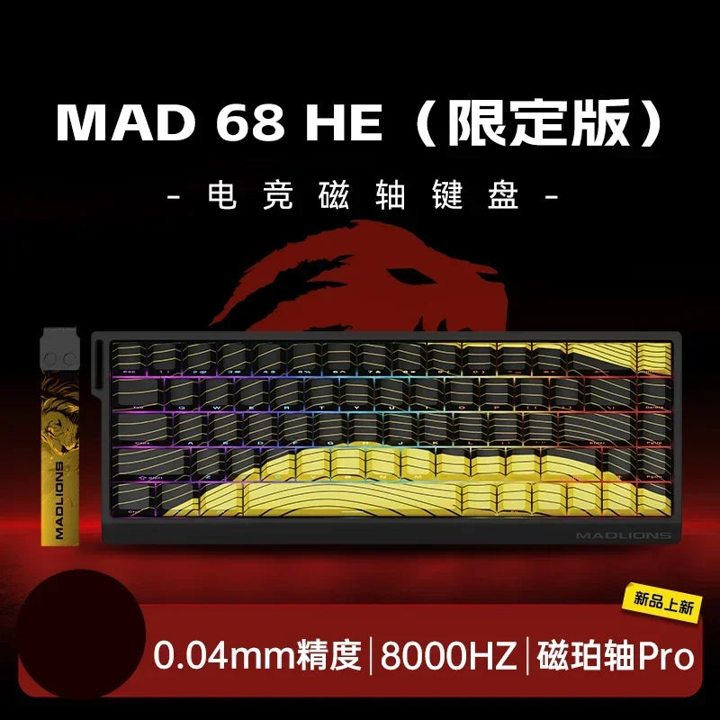 Madlions Mad 60He / Mad 68He Magnetic Switch Mechanical Keyboard – Wired, RGB, Esports