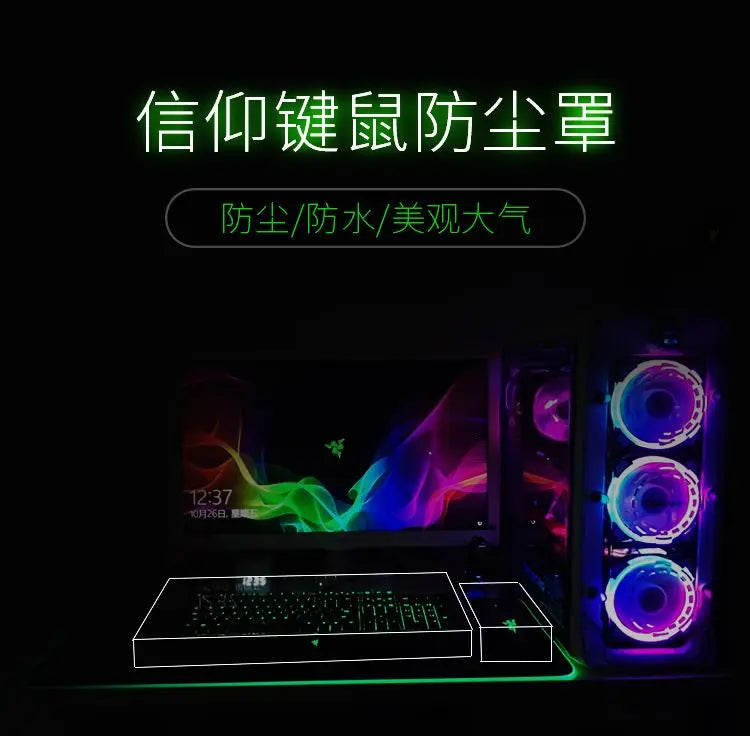 Keyboard Dust Proof Cover New Acrylic Capacitive For Mechanical Gaming Keyboard 104 Keys Mouse Protection Transparent Cover