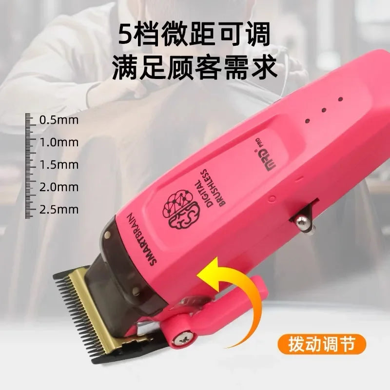 Molda MRD Brain Flower electric hair clipper by R.E.D. Shopping with adjustable fader for professional barber and salon haircuts