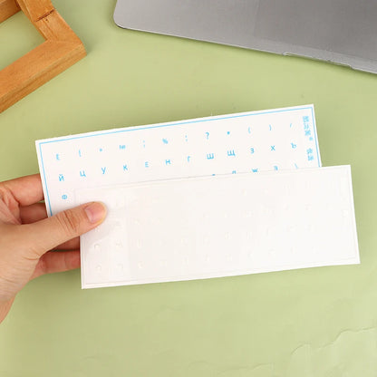 Russian language tear-off film keyboard sticker for desktop and laptop, universal side engraving, R.E.D. Shopping electronic accessory