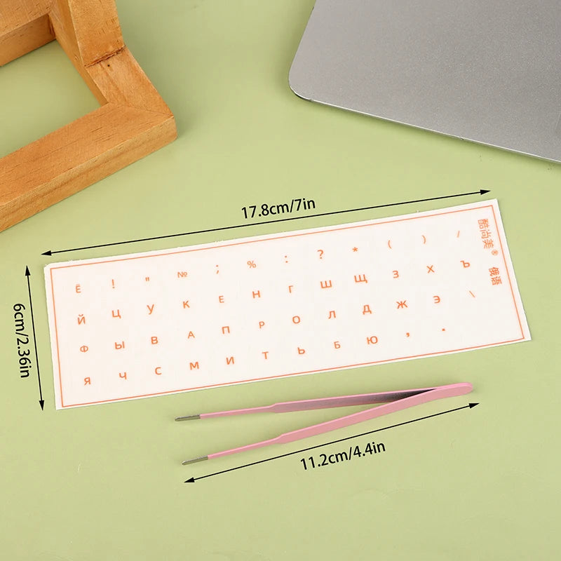 Russian language tear-off film keyboard sticker for desktop and laptop keys, universal side engraving by R.E.D. Shopping