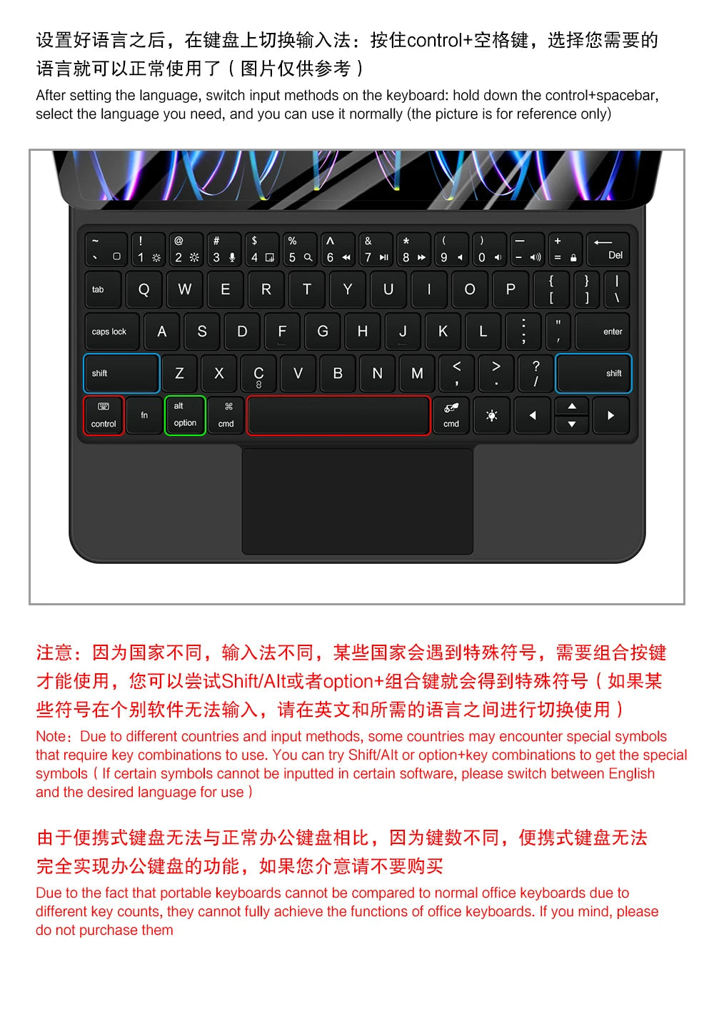 Backlit Magic Keyboard Case for iPad Air 11" M2/M3/M4 2024-2026 – Multi-touch, Smart Folio