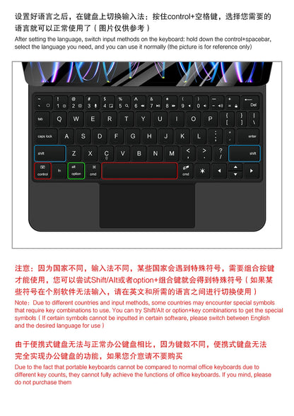 Backlit Magic Keyboard Case for iPad Air 11" M2/M3/M4 2024-2026 – Multi-touch, Smart Folio