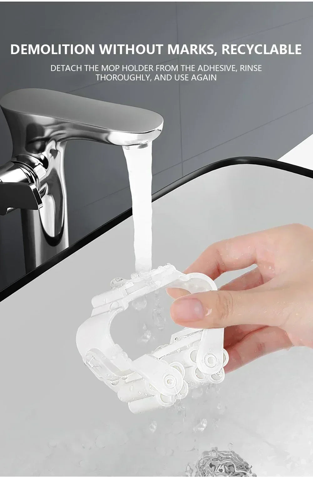 Self-Adhesive Mop & Broom Holder | Wall Mounted No-Drill Storage Hook