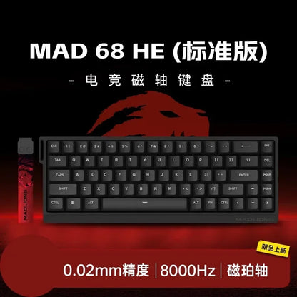 Madlions Mad 60He / Mad 68He Magnetic Switch Mechanical Keyboard – Wired, RGB, Esports