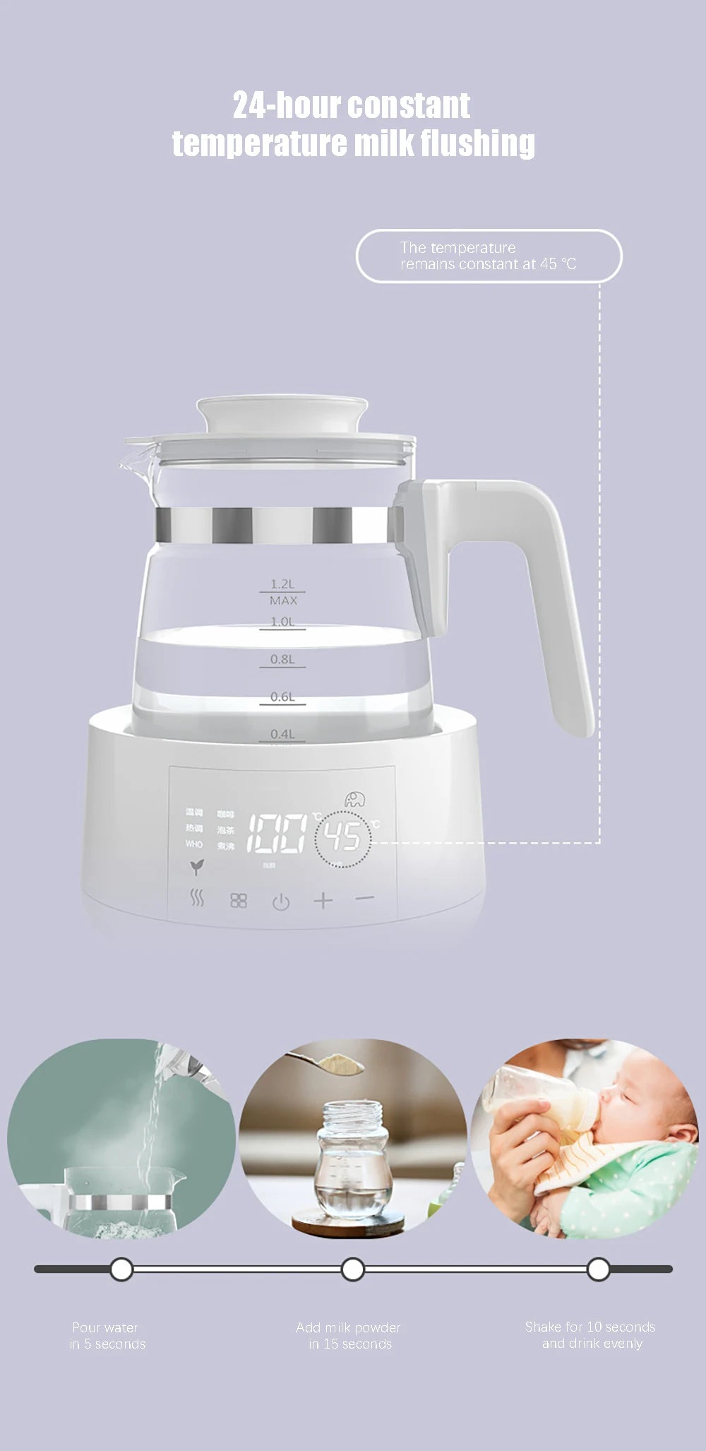 Smart Baby Milk Warmer & Kettle 1.2L – 24H Keep Warm, 220V