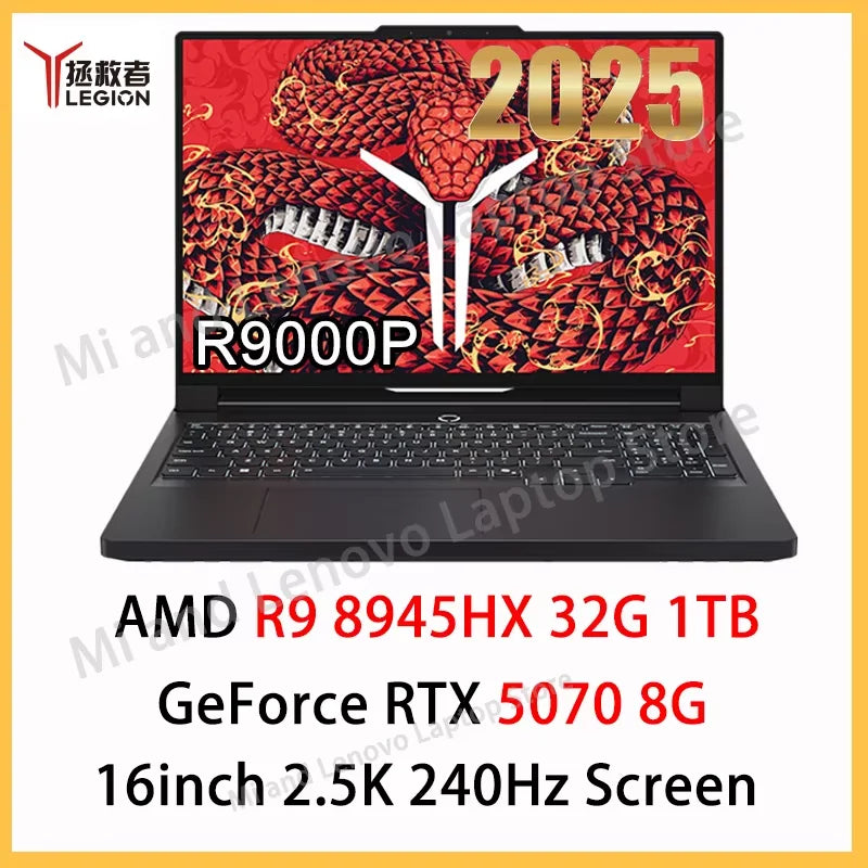 Lenovo Legion R9000P 2025 Gaming Laptop – R9 8945HX, RTX 5060/5070, 32GB, 1TB