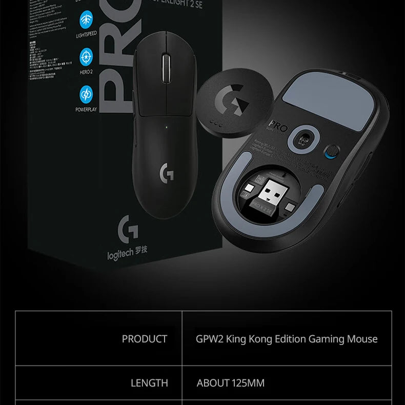 Logitech G Pro Superlight 2 SE Gaming Mouse – 44000 DPI, 60g Ultra-Light