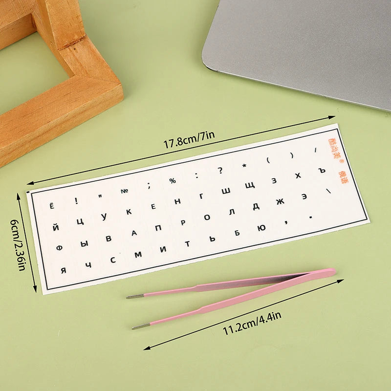 Russian language tear-off film keyboard sticker for desktop and laptop keys, universal side engraving by R.E.D. Shopping