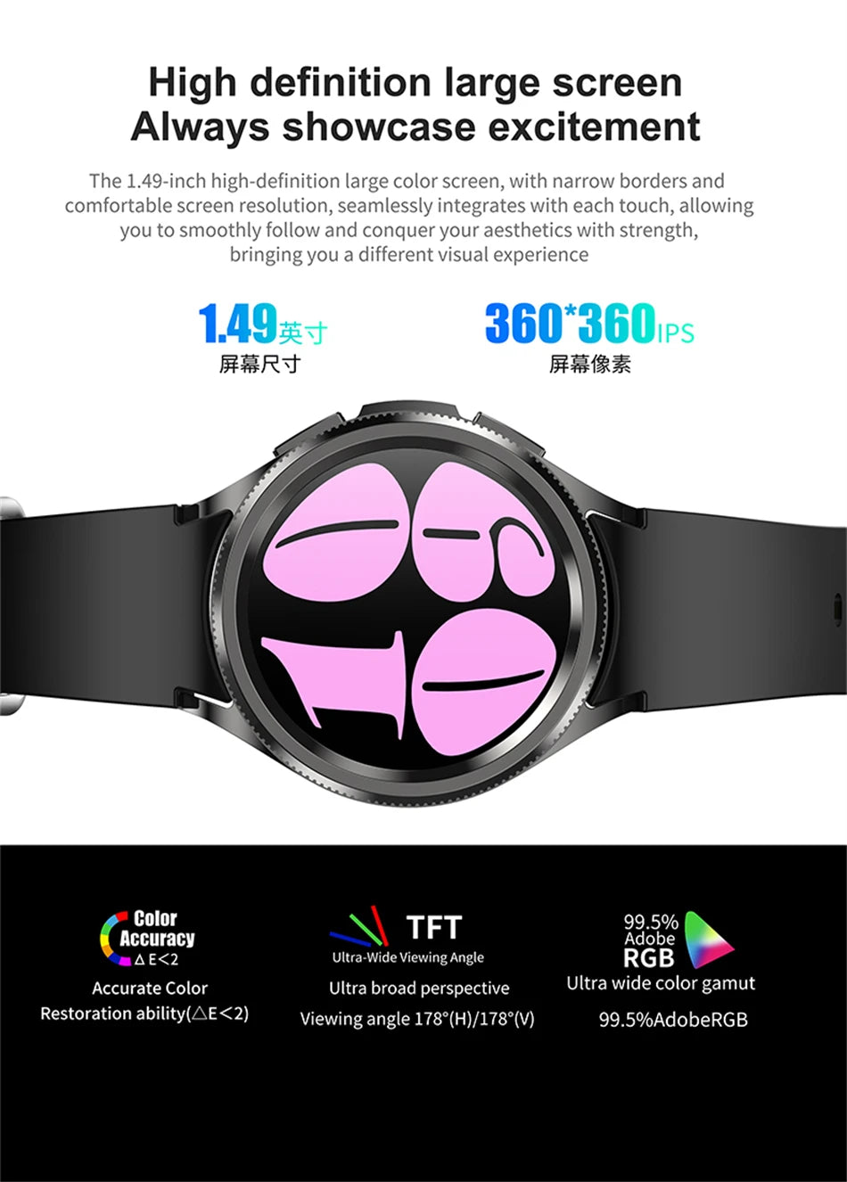 2025 Smart Watch 6 – AMOLED HD Screen, 100+ Sport Modes, IP68 Waterproof, Android & iOS