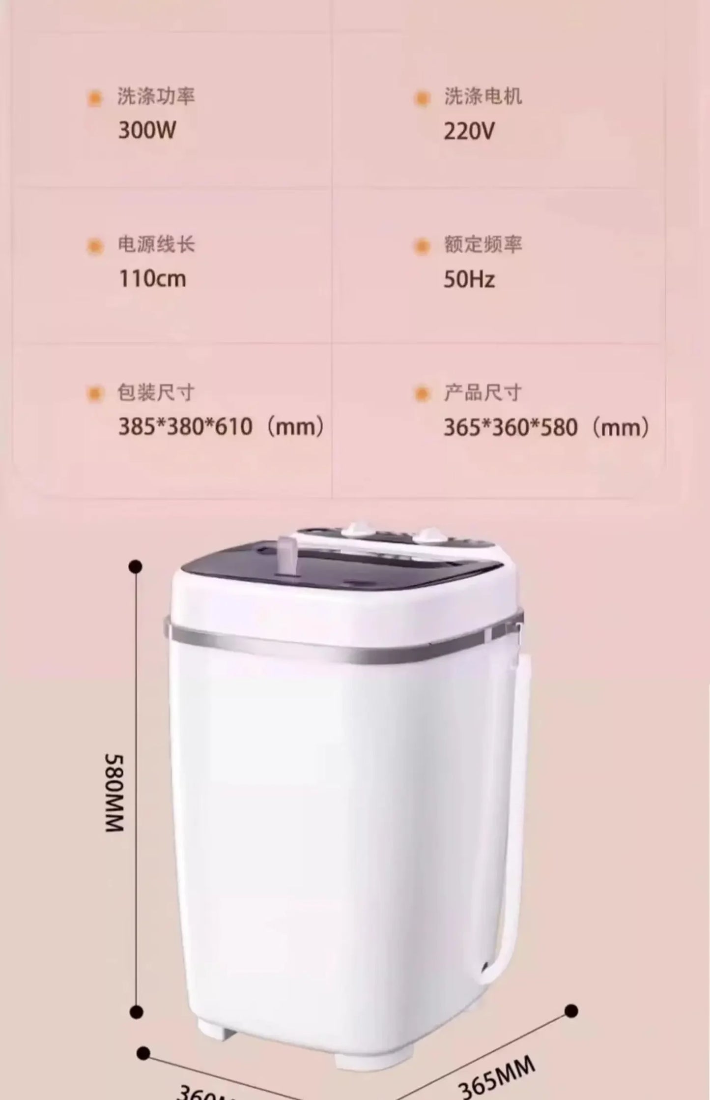 Mini Semi-Automatic Washing Machine – 7.5kg Large Capacity, for Socks, Underwear & Small Clothes, EU/UK/US/AU