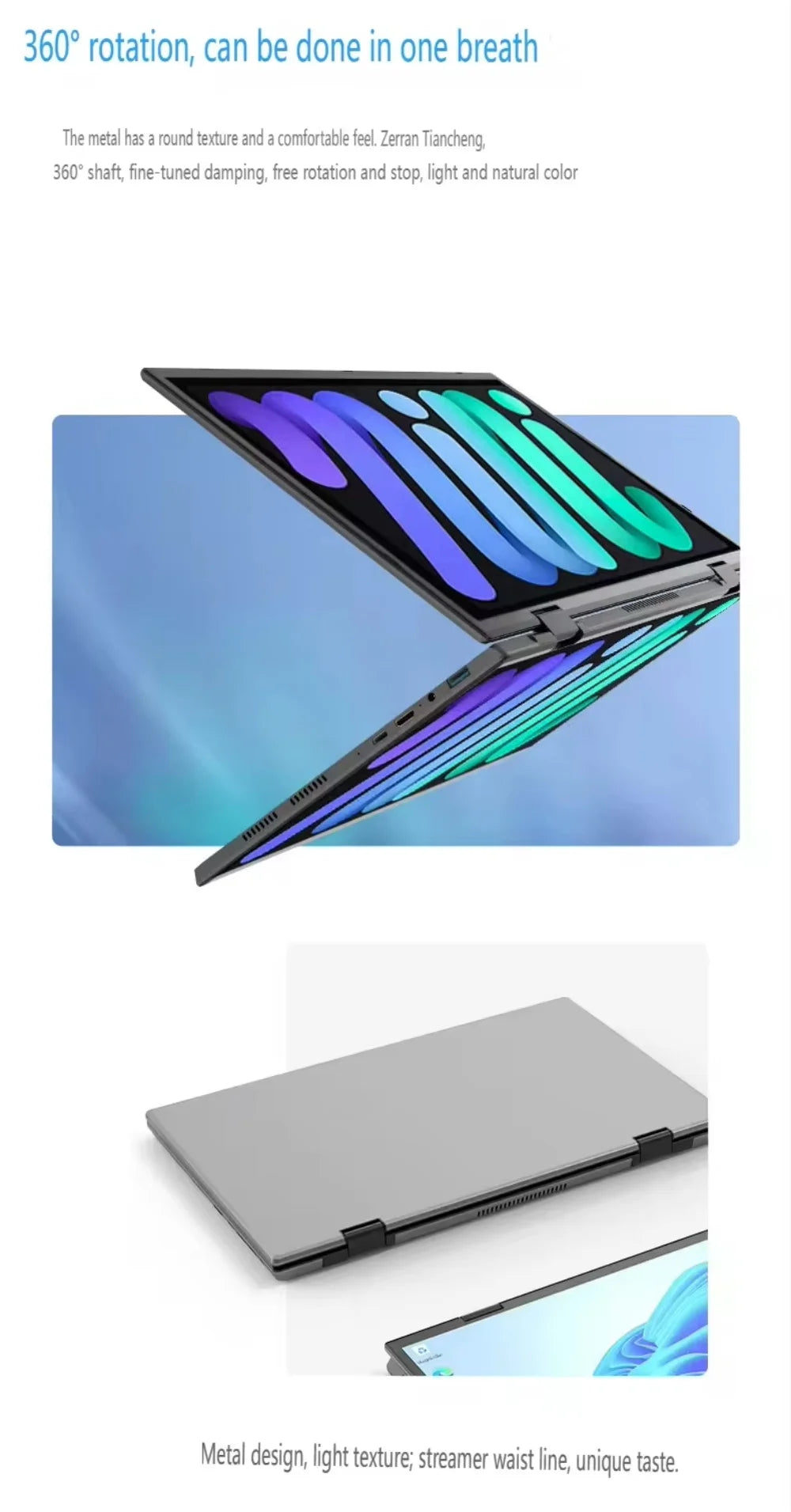 Intel N100 dual-screen laptop with 14-inch 2K touch display, 32GB RAM, 360-degree flip metal case, 2-in-1 design, R.E.D. Shopping.