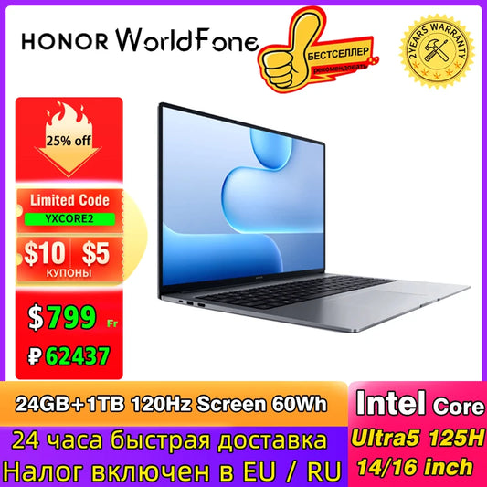 HONOR MagicBook X14 / X16 2026 — Intel Ultra 5, 24GB RAM, 1TB SSD, 120Hz, Windows 11 Pro