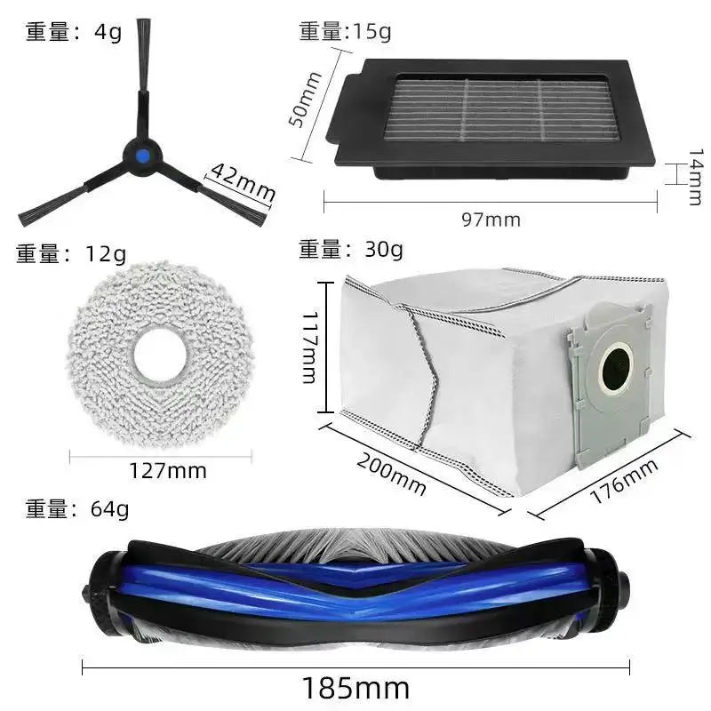 ECOVACS T50 PRO OMNI / T50 OMNI Spare Parts – Brush, HEPA Filter, Mop & Dust Bag