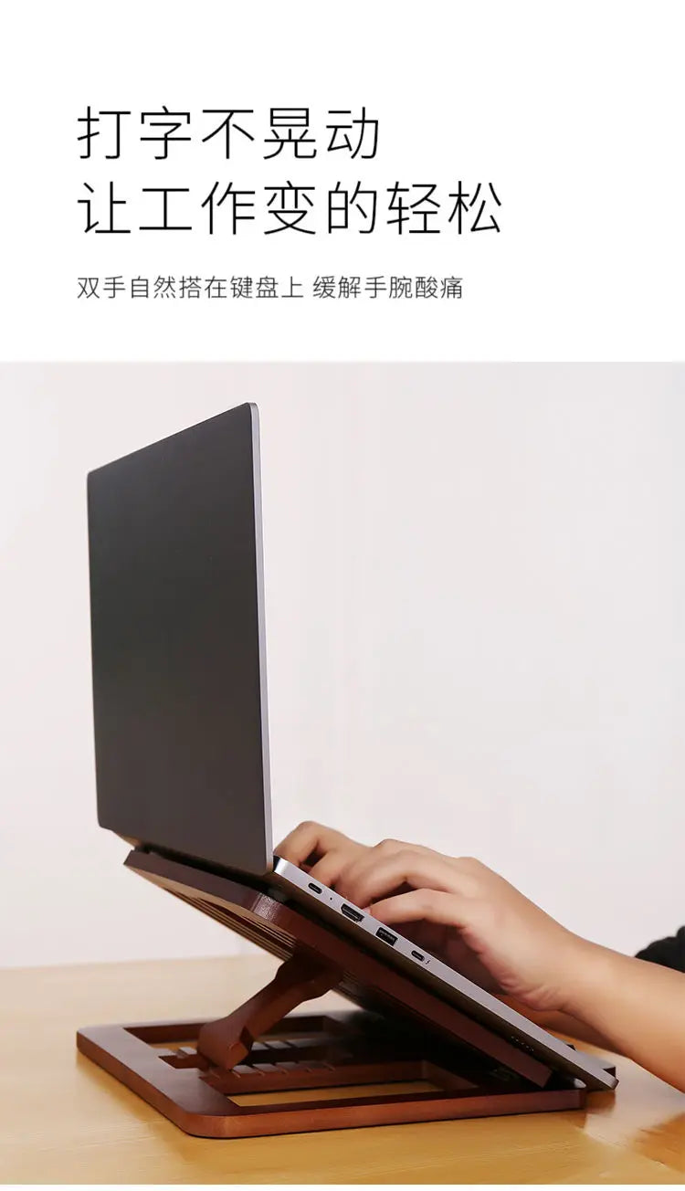 Adjustable Portable Laptop Stand – Foldable, Height-Adjustable, Heat Sink, iPad & Laptop Bracket