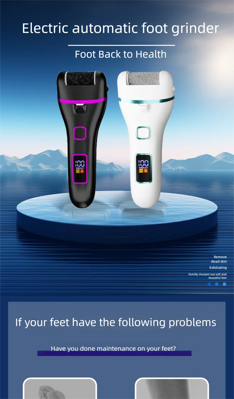 Electric Foot Callus Remover | Pedicure Machine | Rechargeable Foot Grinder
