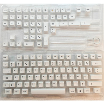 XDA PBT Keycaps 120 Keys – Korean/Russian/French/German, DIY Mechanical Keyboard