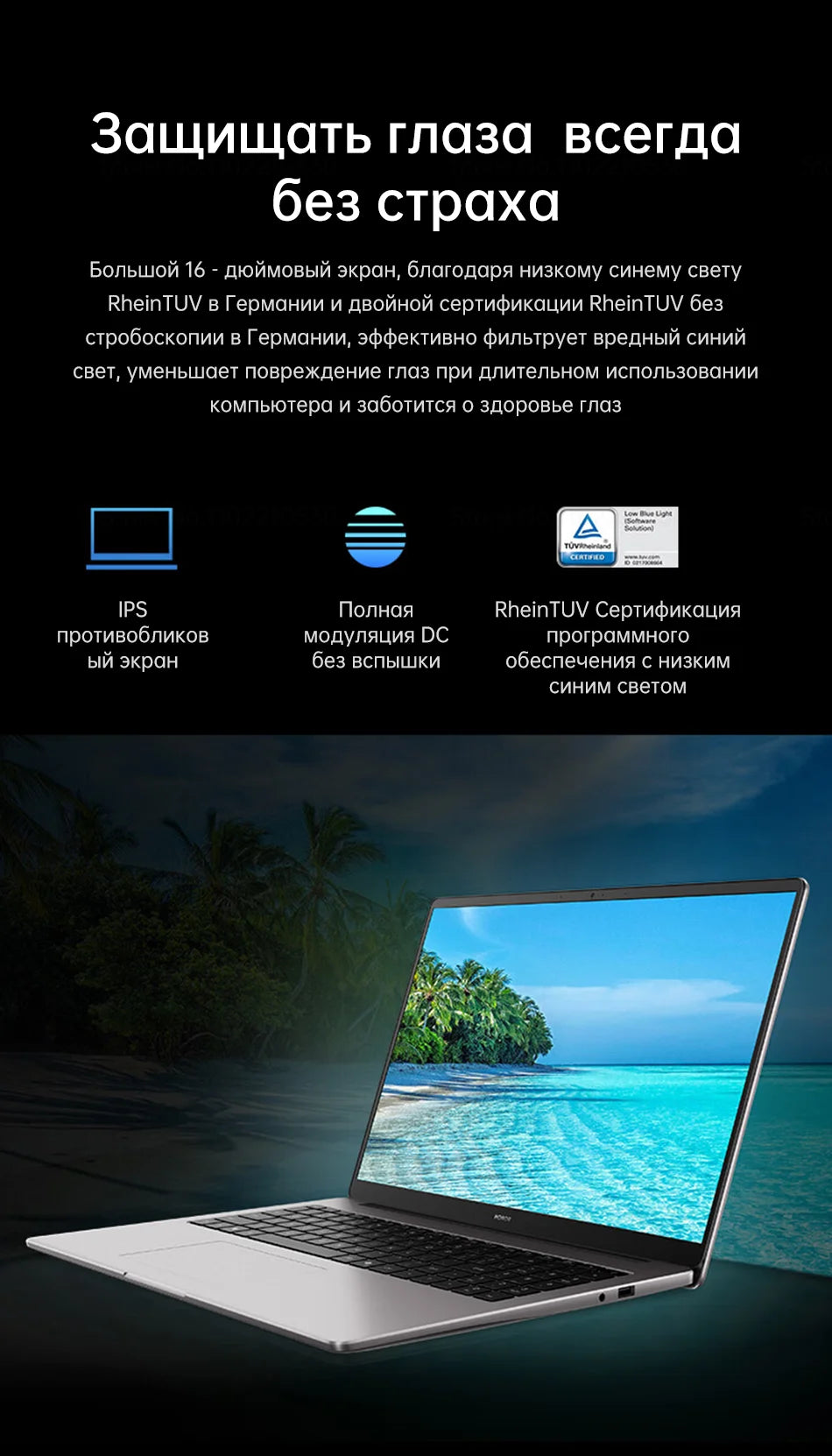 New Honor Laptop X14 2026 ,Ryzen 7 7735HS,16GB 512GB,AMD Radeon™ 680M SSD IPS 14 Inch