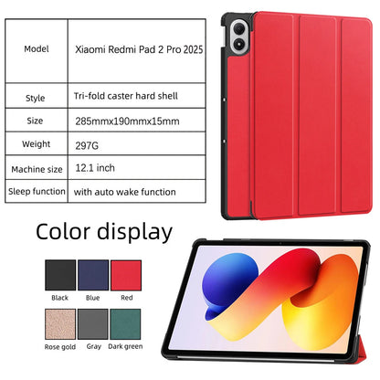 Smart Case for Xiaomi Redmi Pad 2 Pro 12.1" (2025) | Folding Flip Stand | Auto Sleep/Wake | Tablet Cover